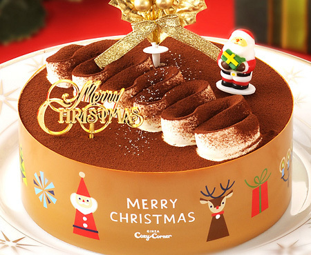 銀座コージーコーナーのクリスマスほろ苦い大人のチョコレートケーキ